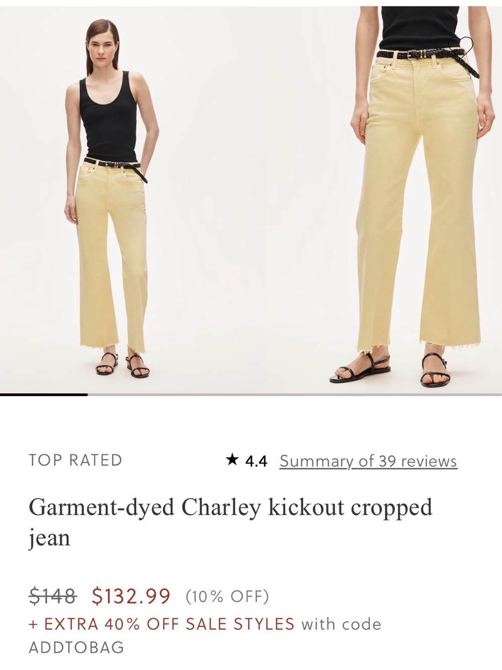 J.Crew Garment-dyed Charley kickout cropped jean